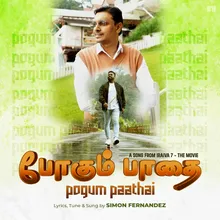 Pogum Paathai